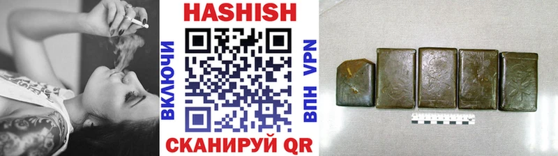 Где найти наркотики Нягань Гашиш АМФЕТАМИН Меф мяу мяу