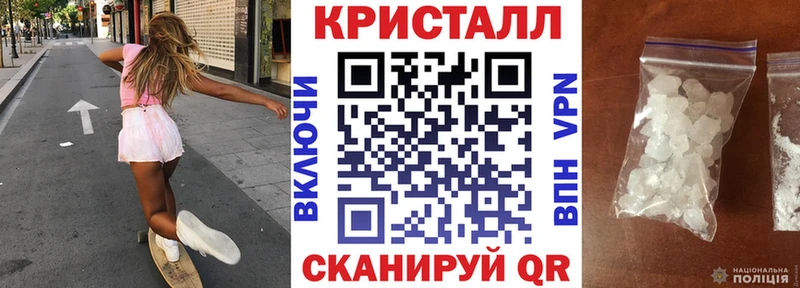 Амфетамин Premium Нягань