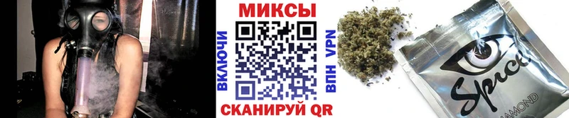 Бутират BDO 33% площадка клад Нягань магазин продажи наркотиков