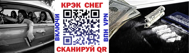 COCAIN Columbia  Нягань 