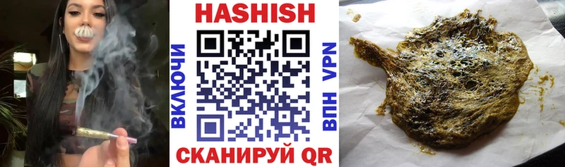 Гашиш Premium  Нягань 