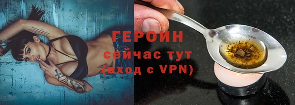 дмт Абдулино
