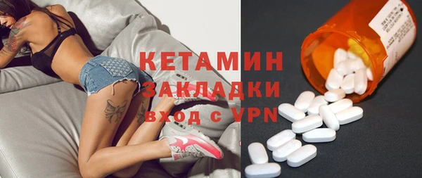 гашиш Новодвинск