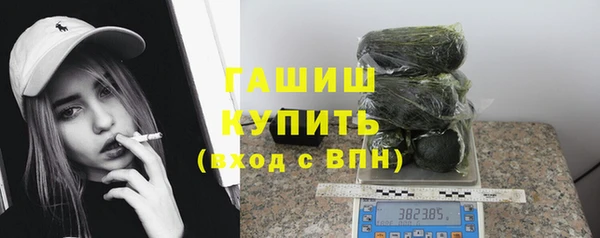 дистиллят марихуана Абаза