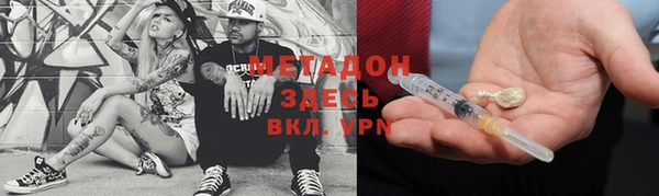 дмт Абдулино