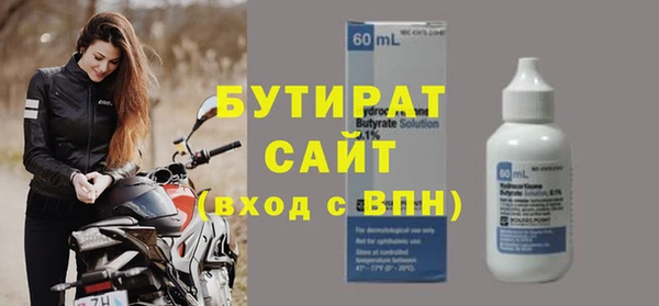 дмт Абдулино