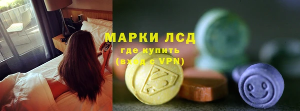 бошки Абинск