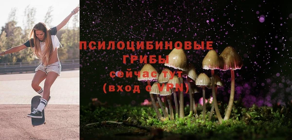 дистиллят марихуана Абаза