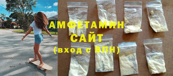 дмт Абдулино