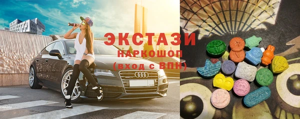 дмт Абдулино
