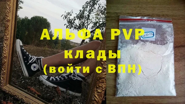 гашиш Новодвинск