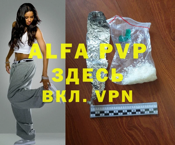 дмт Абдулино