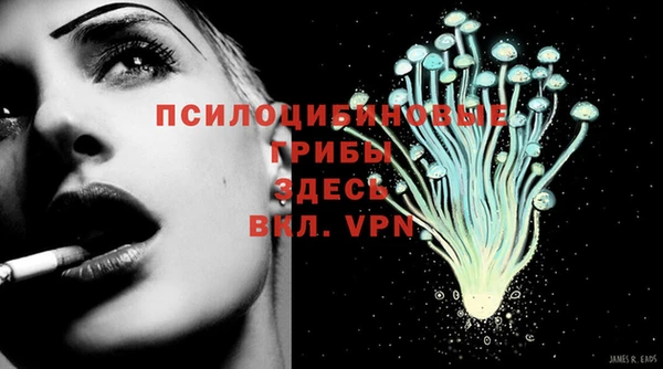 дистиллят марихуана Абаза