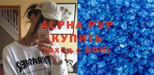 дмт Абдулино