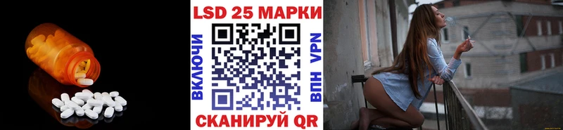 МЕГА ссылки  Нягань  ЛСД экстази ecstasy 