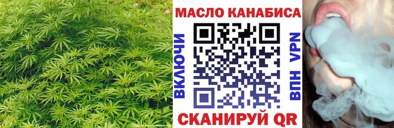 ТГК концентрат  Нягань 